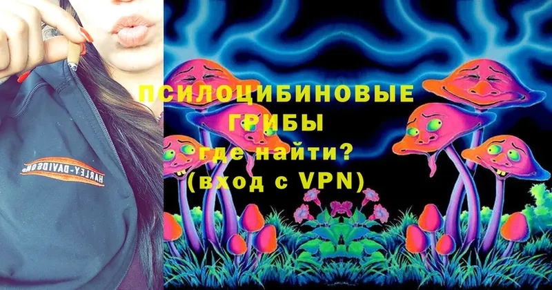 Купить наркотик аптеки Артёмовский OMG онион  Марихуана  Мефедрон  ГАШИШ  КОКАИН 